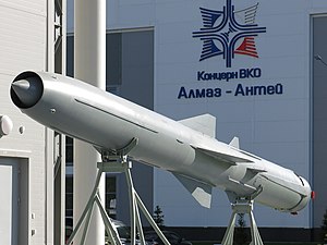 Ракета П-800 на «Армія 2018»