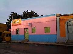 A bar in Dire Dawa, Ethiopia