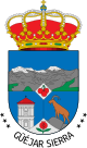 Güéjar Sierra - Stema