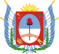 卡塔马卡省省徽