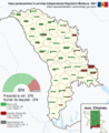 Miniatură pentru versiunea din 9 octombrie 2021 01:41