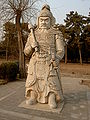 Statuo ene de la Ming-tomboj