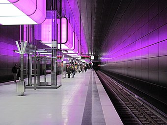 HafenCity Universität Station of Hamburg U-Bahn