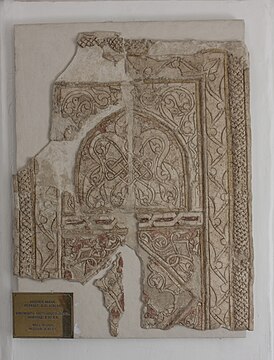 Фрагмент настенного декора из Пайкенда, X—XI века