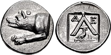 Triobol of Argos, 270-250 BC (Wolf/A with eagle on harpa below).[2]