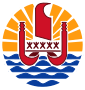 Official seal of ပေႃႇလီႇၼေးသျႃး ၶွင် ၾရၢင်ႇသဵတ်ႈ