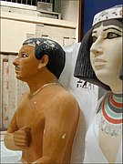 Estàtues de Nofret i Rahotep. detall (Museu Egipci del Caire).