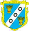 Wappen von Nowoukrajinka