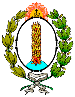 Lo stemma dell'ordine