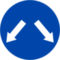 302c: Pass on either side