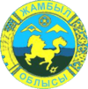 Brasão de armas de Jambyl (região)