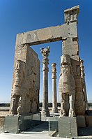 Herrialdeen Atea, Persepolis