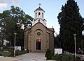 Orthodoxe Kirche in Sungurlare