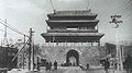 北京西直門，1953年