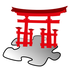 Japan stub.svg