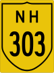 National Highway 303 shield}}