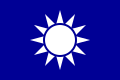 Flagge der taiwanesischen Partei Kuomintang