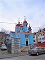 Gereja Katolik Yunani di Banja Luka