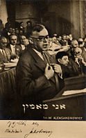 Zeev Jabotinsky na Mezinárodním sionistickém kongresu, 1931