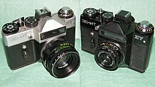 Фотоаппараты «Зенит-ЕТ» с объективами «Гелиос-44-2» и «Индустар-50-2»