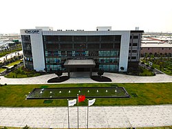 A SEMCORP gyárának irodája Zhuhaiban (Csuhaj)