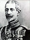 General Alexandru Averescu