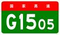 2017年11月28日 (二) 13:11版本的缩略图