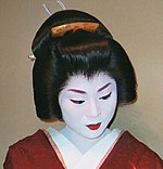 Une geisha.