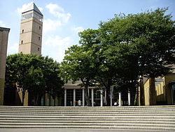 Moriya city hall