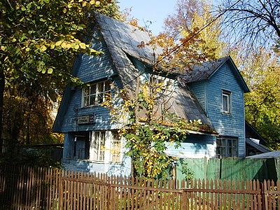 Жилой дом (арх. Н. В. Марковников)