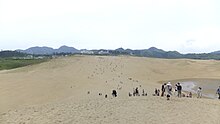 Ein Foto, dass die Sanddünen der Stadt Tottori zeigt.