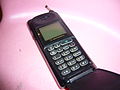 Motorola MicroTAC International 8700