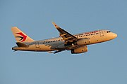 エアバスA319-100