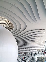 Bibliothèque de Tianjin Binhai, 2014-2017 MVRDV[182].