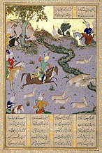 Bahram Gur , Folio dallo Shahnama (Libro dei Re) di Shah Tahmasp (c. 1530-35), Metmuseum