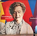 Gertrude Belle Elion (1918-1999), farmacòloga, bioquímica i professora universitària nord-americana.