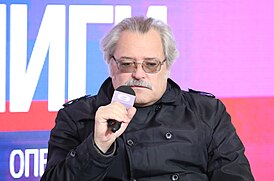 Сергей Перевезенцев на книжном фестивале «Красная площадь» - 2023
