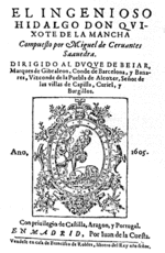Насловна страна првог издања Дон Кихота из 1605. године