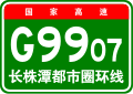 2022年12月21日 (三) 14:43版本的缩略图