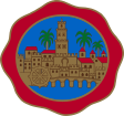 Córdoba címere