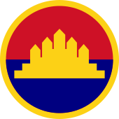 柬埔寨人民武装力量（1989－1993）