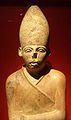تمثال للملك المصري خع سخموي، أكسفورد ، متحف أشموليان