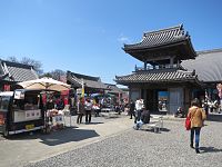 養寿寺