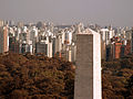 Obelisco, Mausoléu aos Heróis de 1932