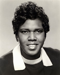 Barbara Jordan, by the United States Congress (restored by Adam Cuerden)