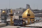 Imam Ali Shrine