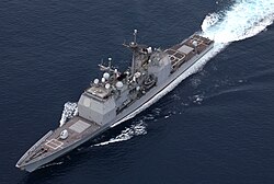 Ticonderoga-luokan ohjusristeilijä USS Lake Champlain (CG-57).