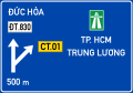 450a: Indicate the distance to the intersection with the entrance path to the expressway