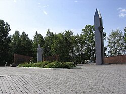 Memorial Suren sodan ühtnijoile (2007)