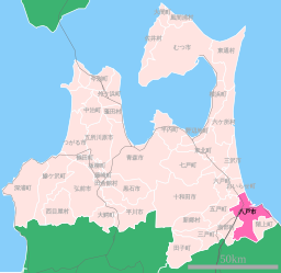 Hachinohes läge i Aomori prefektur